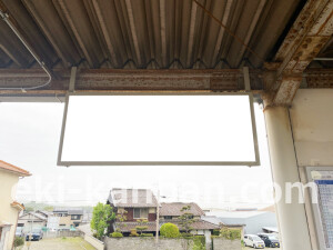 近鉄/二上山駅//№2駅看板・駅広告、写真2