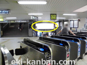 JR 弁天町駅/JR大阪環状線/№028、写真2