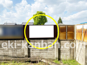 近鉄／尺土駅／／№18駅看板・駅広告、写真2