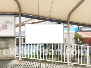 近鉄/当麻寺駅//№7駅看板・駅広告、写真2