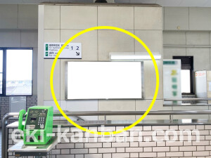 近鉄／尺土駅／／№3駅看板・駅広告、写真2