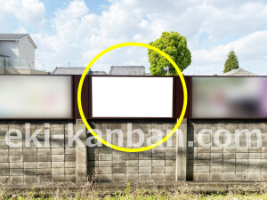 近鉄／尺土駅／／№15駅看板・駅広告、写真2