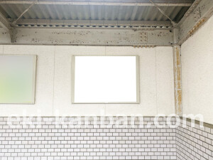 近鉄/坊城駅//№3駅看板・駅広告、写真2