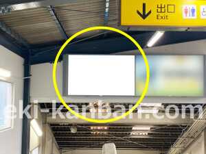 近鉄／高田市駅／／№24駅看板・駅広告、写真2