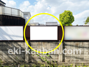 近鉄／尺土駅／／№13駅看板・駅広告、写真2