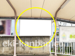 近鉄／当麻寺駅／／№6駅看板・駅広告、写真2