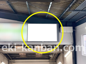 近鉄／高田市駅／／№19駅看板・駅広告、写真2