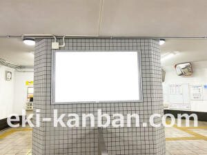 近鉄／橿原神宮西口駅／／№1駅看板・駅広告、写真2