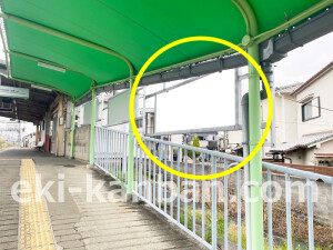 近鉄／磐城駅／／№3駅看板・駅広告、写真1