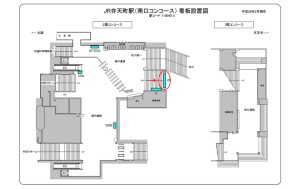 JR 弁天町駅/JR大阪環状線/№028、位置図