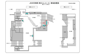 JR　弁天町駅／JR大阪環状線／№028、位置図