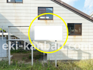 近鉄／尺土駅／／№27駅看板・駅広告、写真2