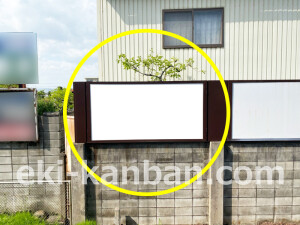 近鉄/尺土駅//№4駅看板・駅広告、写真2