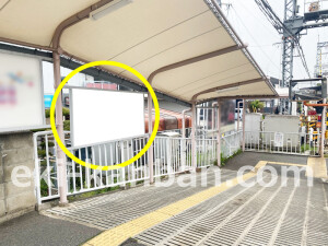 近鉄／当麻寺駅／／№7駅看板・駅広告、写真1