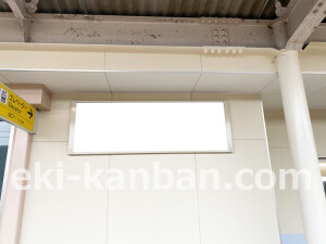 近鉄／坊城駅／／№4駅看板・駅広告、写真2