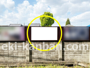 近鉄／尺土駅／／№17駅看板・駅広告、写真2