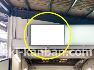 近鉄／高田市駅／／№20駅看板・駅広告、写真2