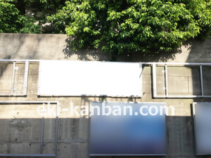 近鉄／古市駅／／№75駅看板・駅広告、写真2