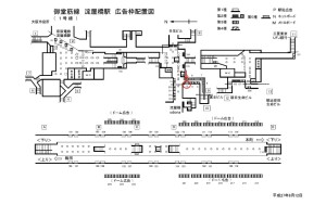 Osaka／Metro（大阪メトロ）　淀屋橋駅／御堂筋線№3-012№012、位置図