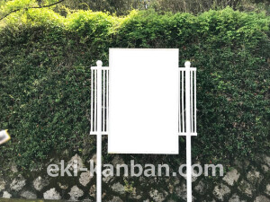 南海／九度山駅／／№2172駅看板・駅広告、写真2