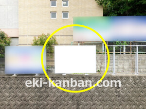 近鉄／古市駅／／№10駅看板・駅広告、写真2