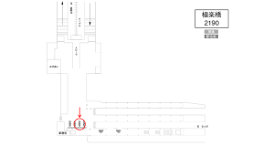 南海／極楽橋駅／／№4502駅看板・駅広告、位置図