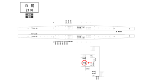 南海／白鷺駅／／№6504駅看板・駅広告、位置図
