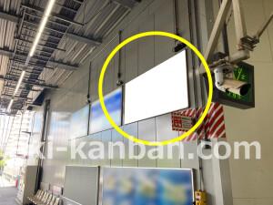 南海／三国ヶ丘駅／／№5103駅看板・駅広告、写真2