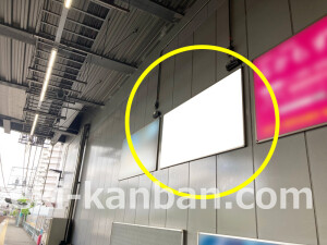 南海/三国ヶ丘駅//№5102駅看板・駅広告、写真2