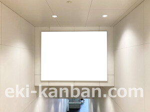 南海/三国ヶ丘駅//№4505駅看板・駅広告、写真2