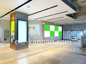 近鉄／大阪阿部野橋駅／あべの橋ユーティリティボード、写真2