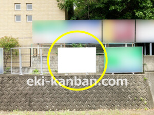 近鉄/古市駅//№11駅看板・駅広告、写真2