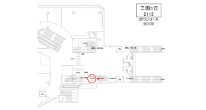 南海／三国ヶ丘駅／／№4506駅看板・駅広告、位置図
