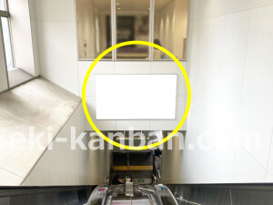 南海／三国ヶ丘駅／／№4506駅看板・駅広告、写真2