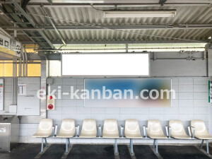 南海／初芝駅／／№5107駅看板・駅広告、写真2