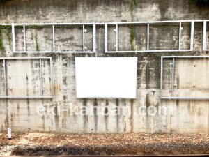 近鉄／古市駅／／№20駅看板・駅広告、写真2