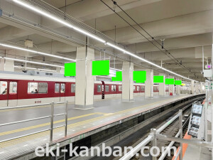 近鉄／大阪阿部野橋駅／あべの橋フラッグ広告、写真2