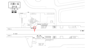 南海／三国ヶ丘駅／／№5103駅看板・駅広告、位置図