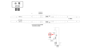 南海／白鷺駅／／№6503駅看板・駅広告、位置図