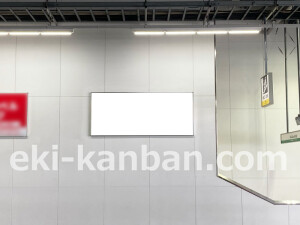 南海／三国ヶ丘駅／／№4302駅看板・駅広告、写真2