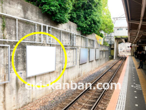 近鉄／古市駅／／№21駅看板・駅広告、写真1