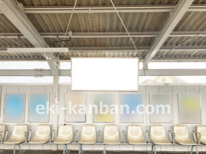 南海／初芝駅／／№3320駅看板・駅広告、写真2