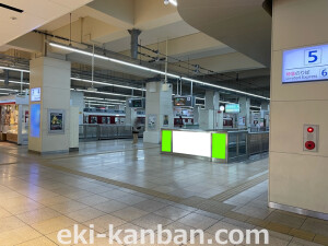 近鉄／大阪阿部野橋駅／あべの橋車止めステッカー、写真2