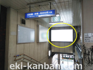 JR　寝屋川公園駅／／№002、写真2