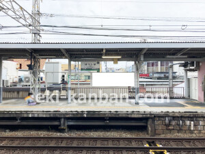 南海/初芝駅//№1120駅看板・駅広告、写真2