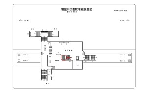 JR　寝屋川公園駅／／№002、位置図