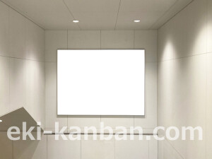 南海／三国ヶ丘駅／／№4503駅看板・駅広告、写真2