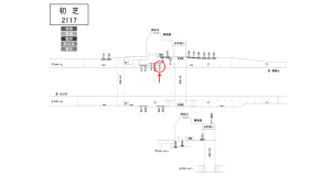 南海／初芝駅／／№4114駅看板・駅広告、位置図