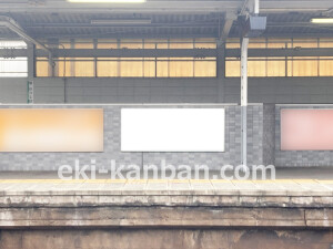 南海／初芝駅／／№4112駅看板・駅広告、写真2