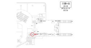 南海／三国ヶ丘駅／／№4505駅看板・駅広告、位置図